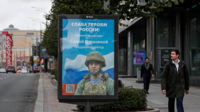 UK says some Russian troops may be buying own body armor