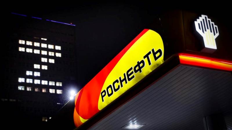 Rosneft to stop listing its GDRs on LSE