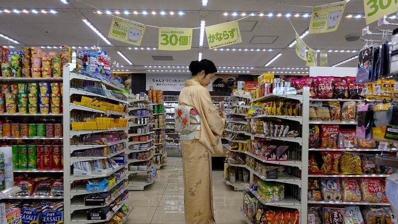 Japan inflation at 3% in September, monthly CPI rises