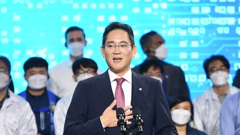 Lee Jae-yong named Samsung chairman