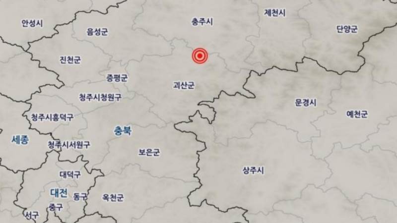 4.1-magnitude quake shakes S. Korea