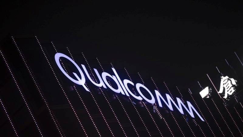 Qualcomm’s Q4 revenue up by 22% to $11.4 billion