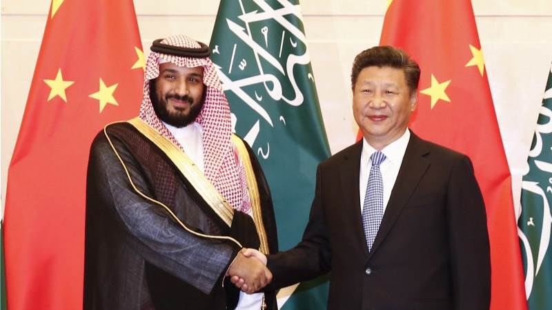 Xi to visit Saudi Arabia in December – report