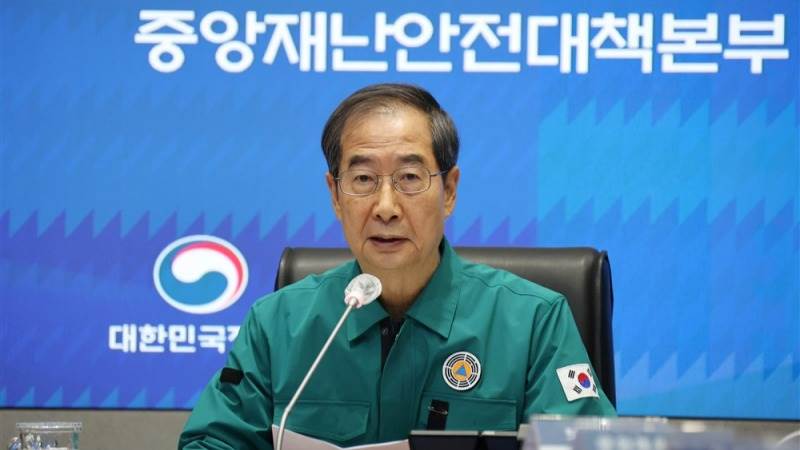 S. Korea orders emergency response system inspection