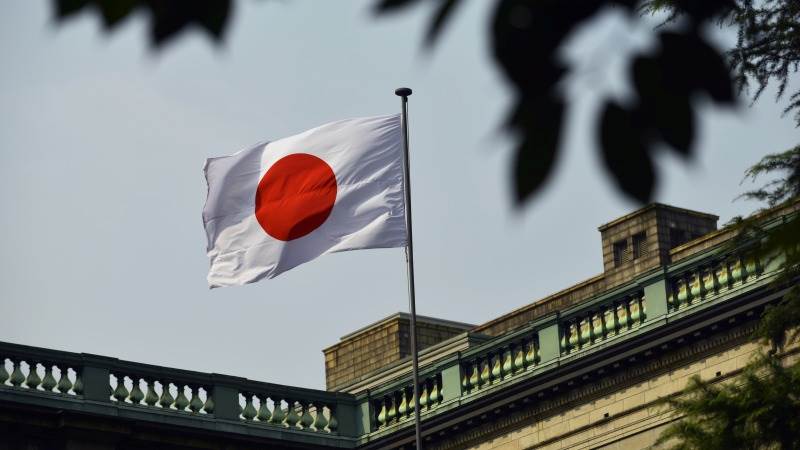 Japan approves ¥29.1T extra budget