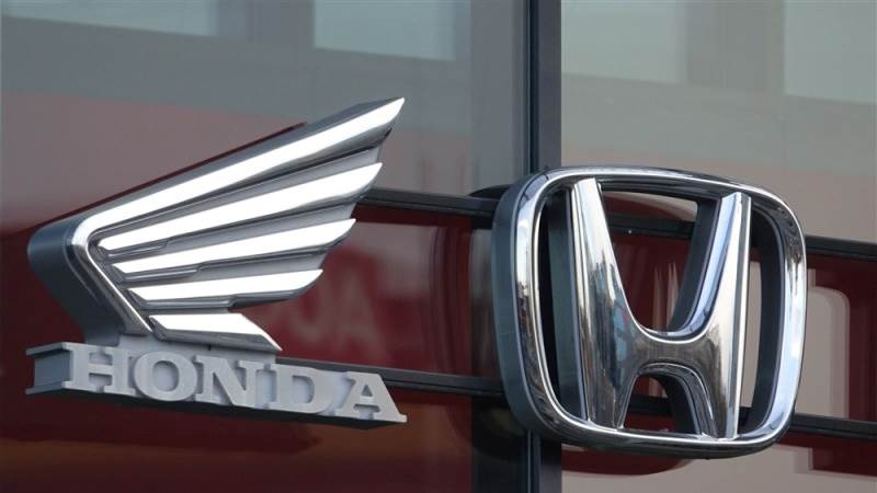 Honda: Q2 sales revenue at ¥4.26T, up 25%