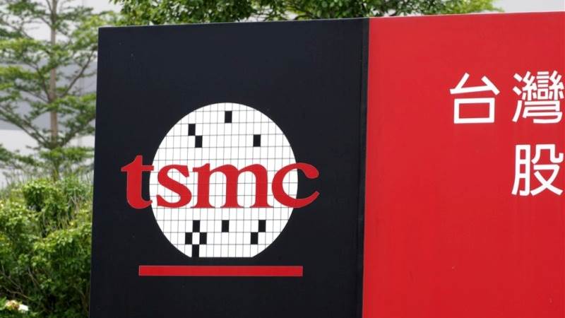 TSMC plans to build another plant in Arizona – report