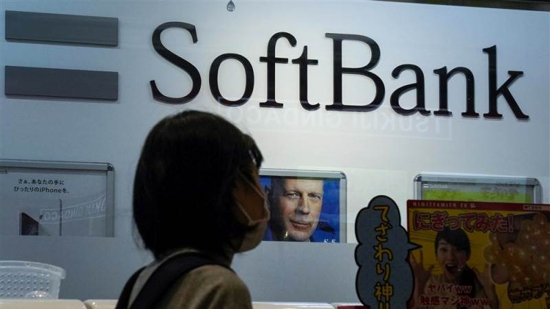 SoftBank’s net sales up 7% to ¥1.6T in Q2