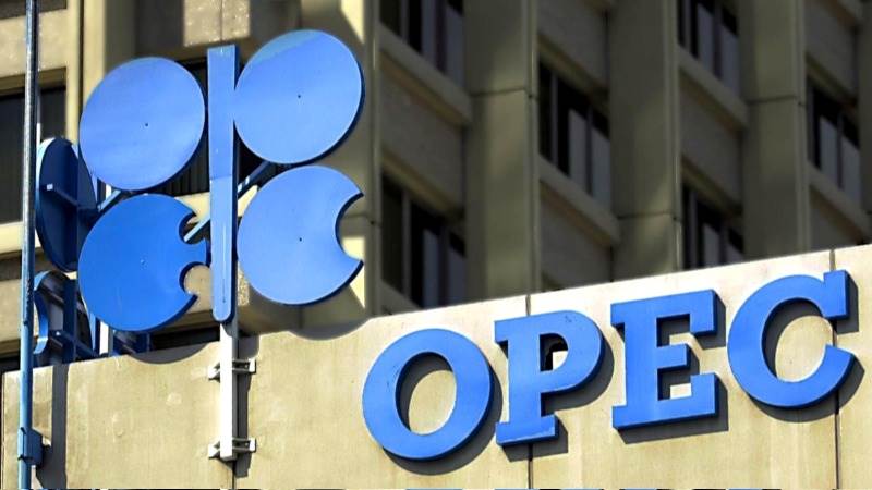 World oil demand growth forecast revised down – OPEC