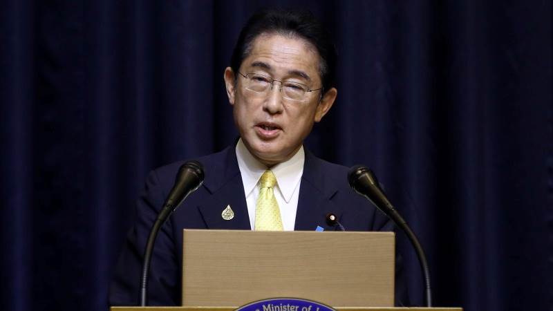 Kishida: Monetary policy for BoJ to decide