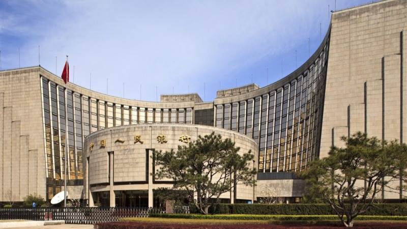 China cuts banks’ reserve requirement ratio by 25 bp