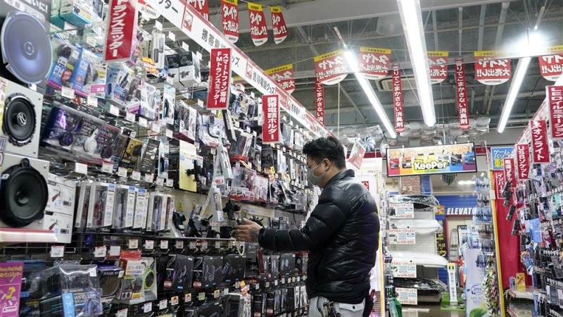 Consumer confidence in Japan down in November