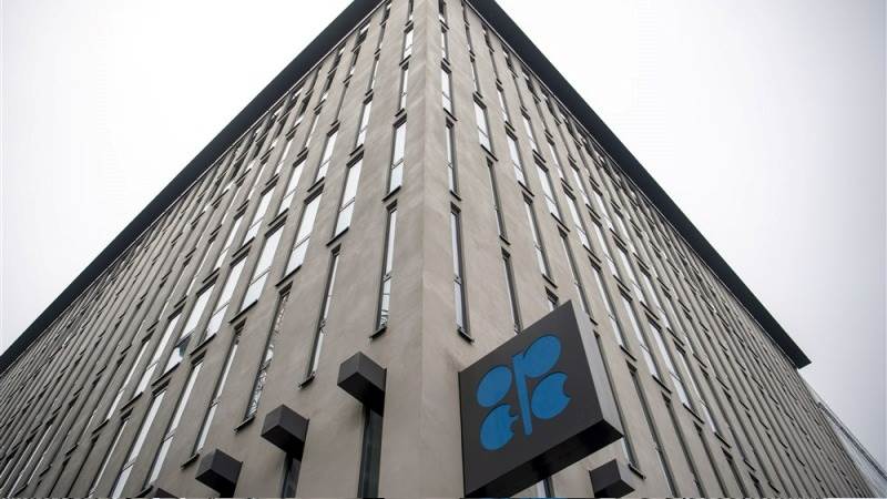 OPEC+ keeps oil policy unchanged – report