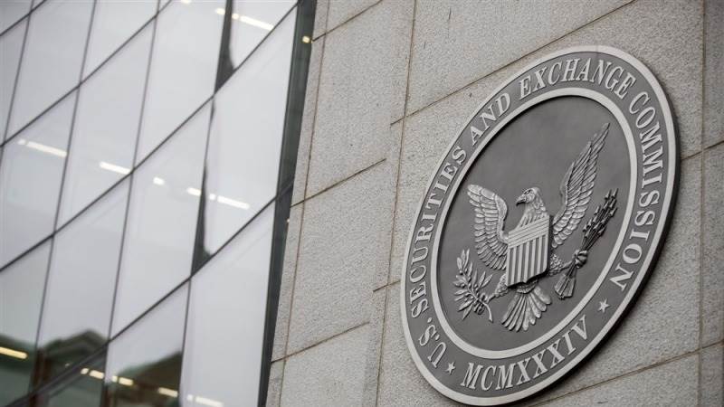 SEC to require digital currency risk disclosure