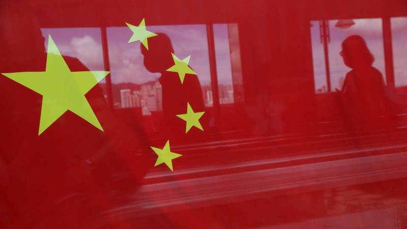 China selling 750B yuan special sovereign bonds to lift economy