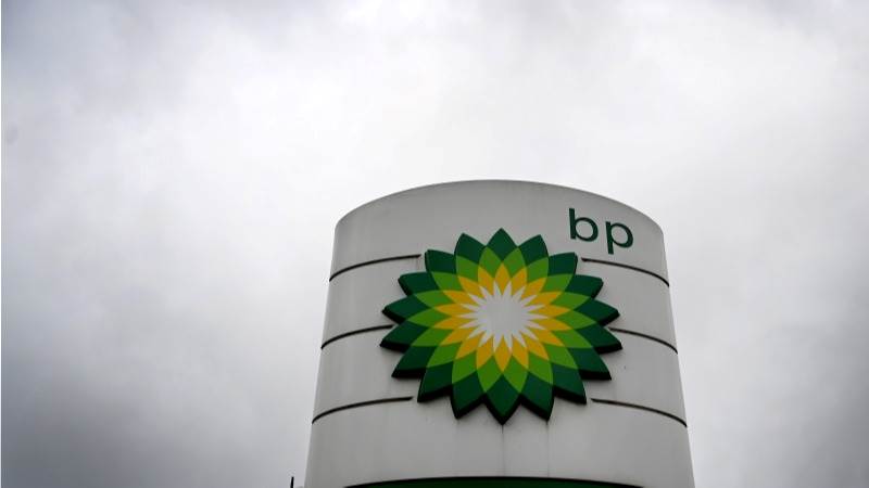 BP ‘actively’ working to dispose of Rosneft stake