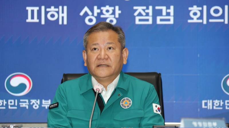 S. Korean interior minister faces motion to resign over stampede