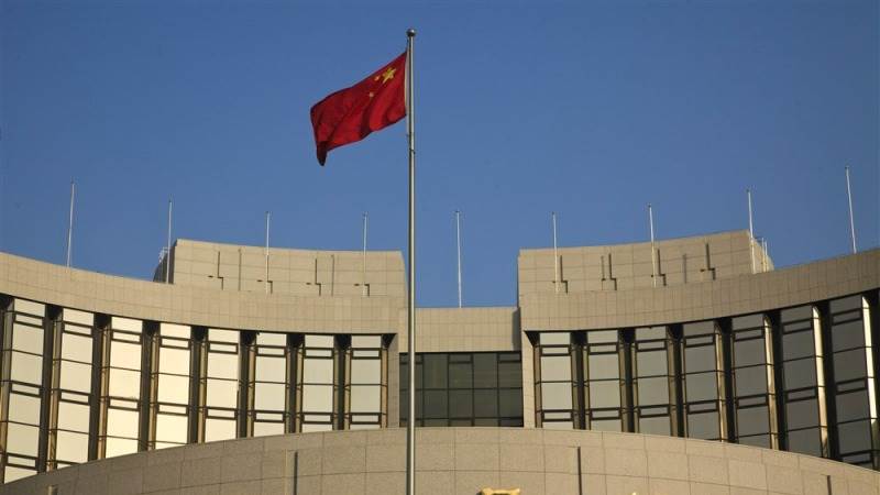 PBoC holds benchmark rates