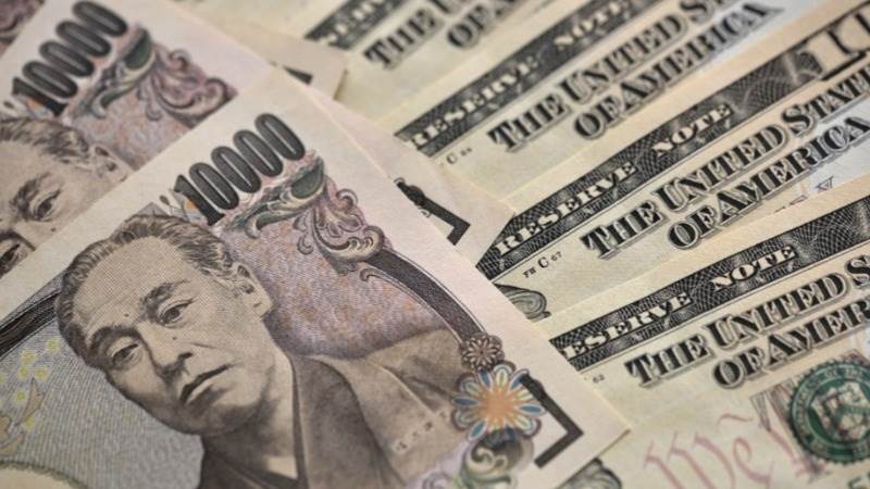 Yen jumps after BoJ changes bond yield target range