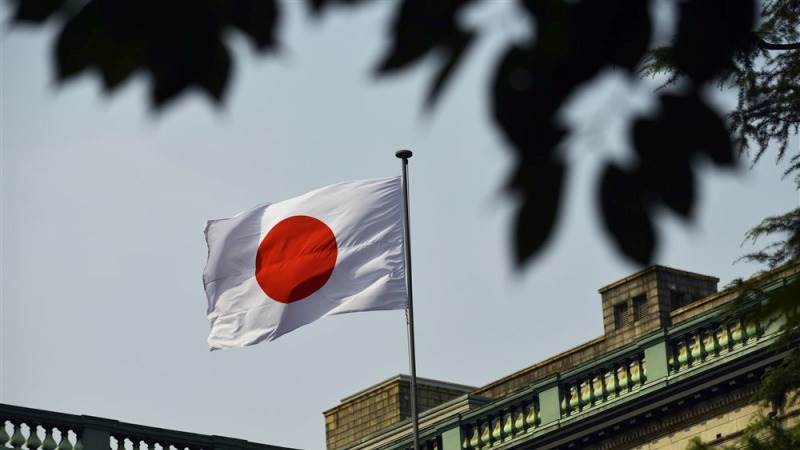 BoJ announces surprise bond buybacks