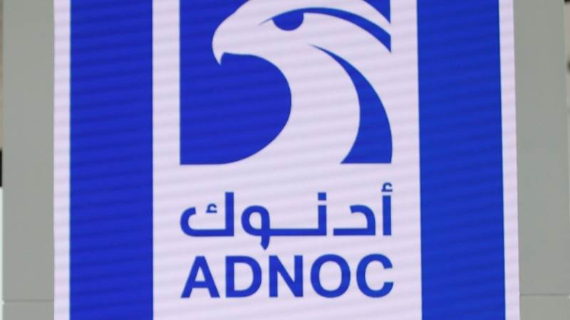 ADNOC to acquire a 24.9% stake in OMV