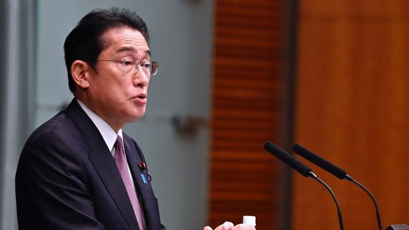 Kishida to hold session on economic policy in early 2023