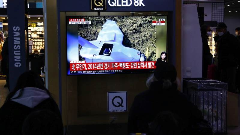 US restates its pledge to protect S. Korea after drone incursion