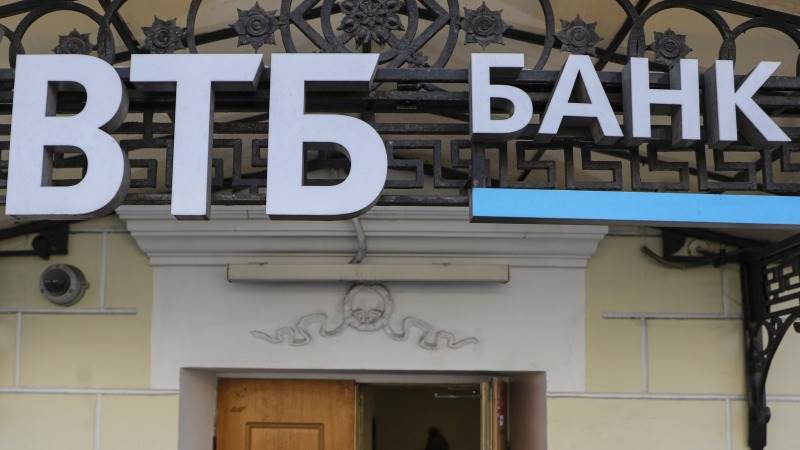 VTB buys Otkritie Bank for $4.9 billion