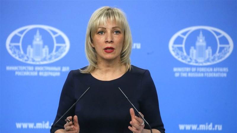 Zakharova blasts Ukraine for renaming street in Kharkiv