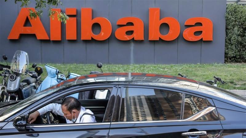 CEO says Alibaba will 'advance' in 2023 on China easing - TeleTrader.com