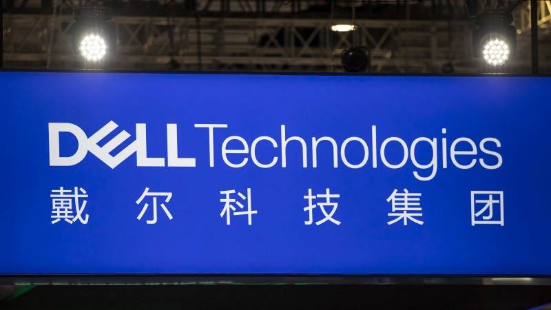 Dell reportedly to end chip production in China