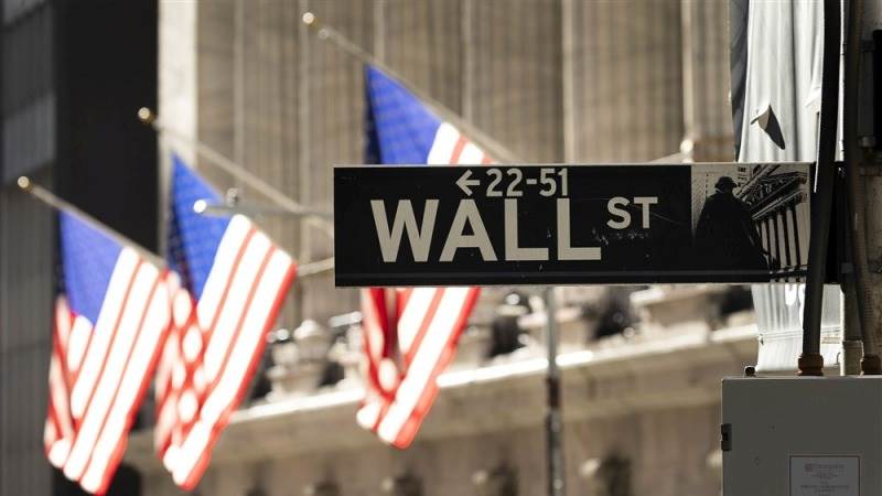 Wall Street ends session with strong gains