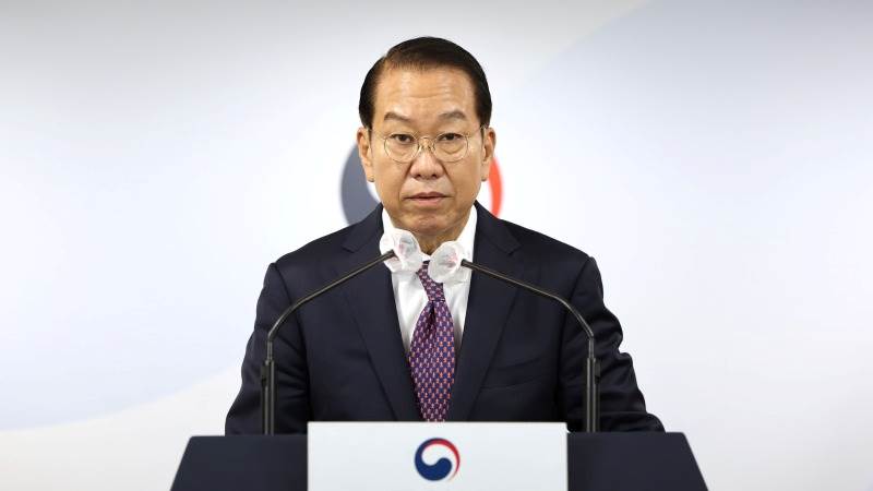 S. Korean unification minister to travel to Davos