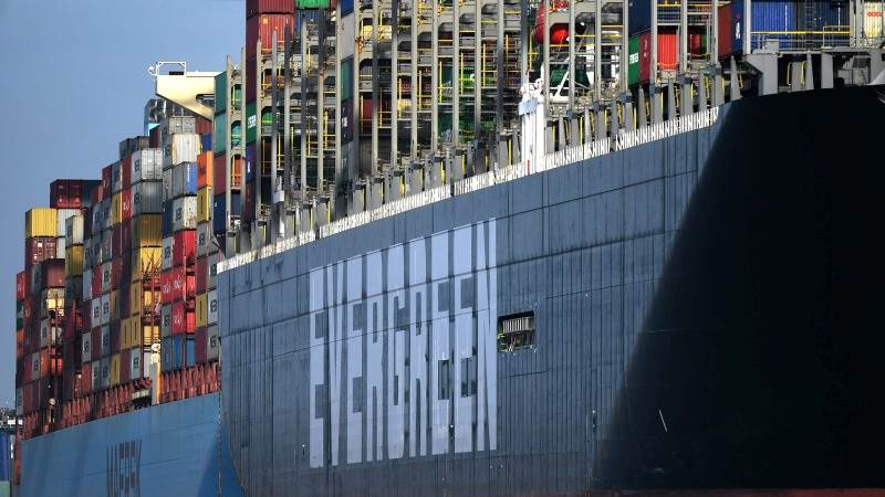 Euro area trade deficit down to €11.7B in November