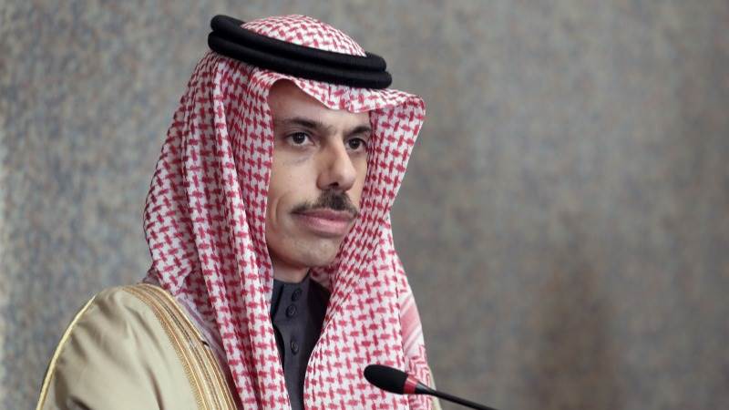 Saudi Arabia FM: Stability key to energy security