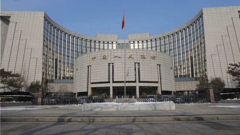 PBoC keeps loan prime rates unchanged