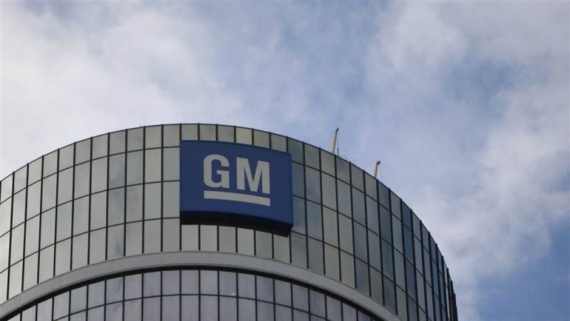 GM, LG reportedly fail to reach deal on another US plant