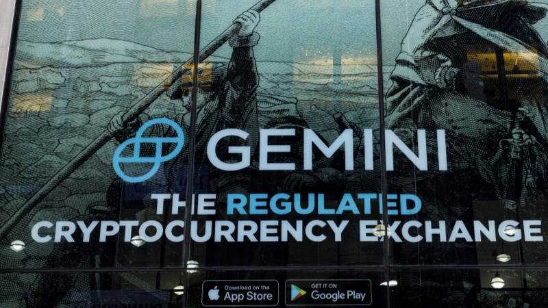 Gemini to reportedly cut workforce by 10%