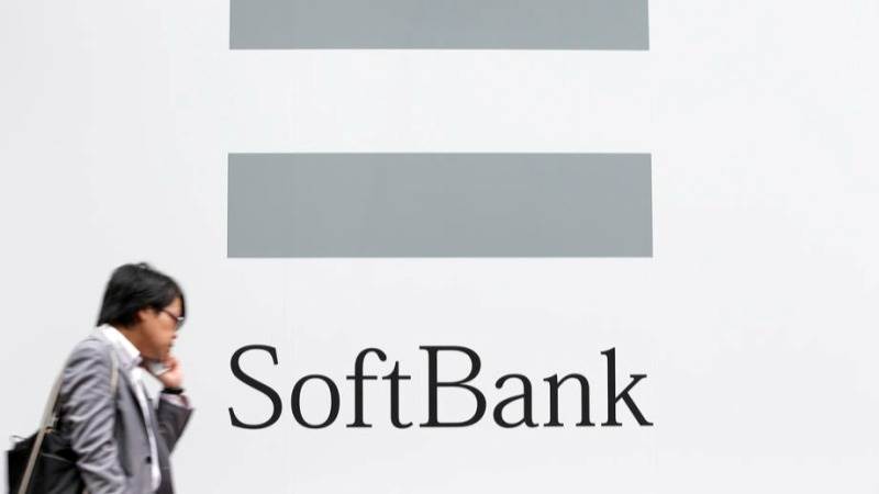 SoftBank reportedly failed to report $285M in profits to gov’t