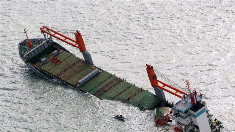 Cargo ship with 22 on board sinks off coast of Japan