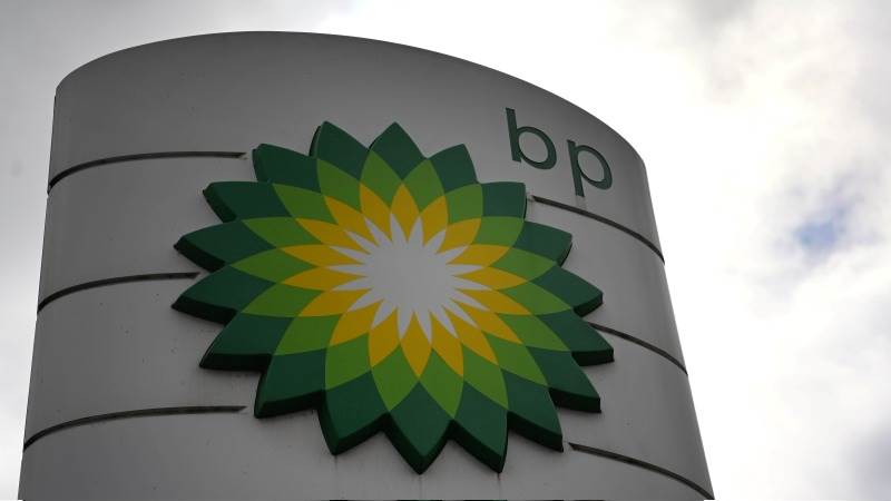 BP revises down oil, gas demand forecast