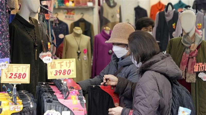 Japan retail sales rise by 3.8% in December