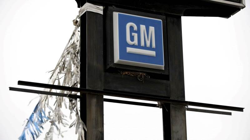 GM CFO: No layoffs planned for 2023