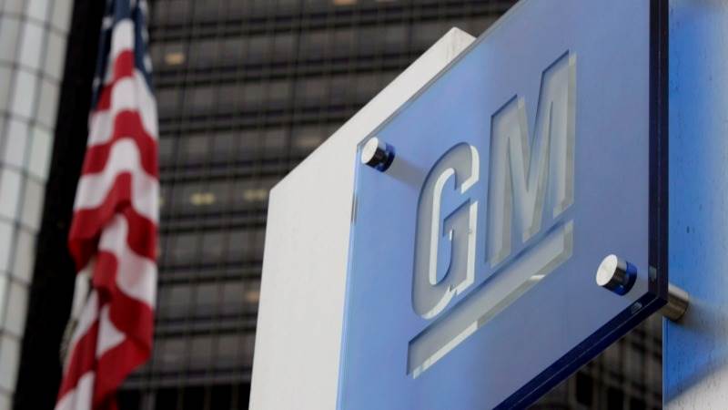 GM, Netflix sign deal on featuring EVs in programs