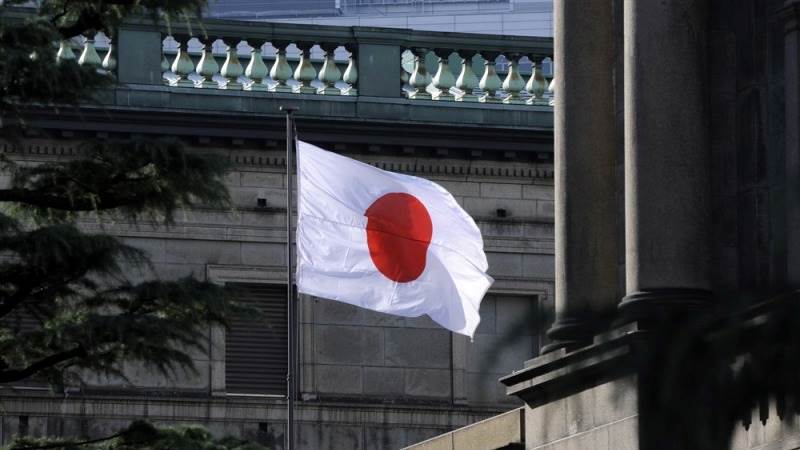 Japan central bank eyes Amamiya as Kuroda’s successor