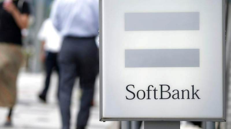 Softbank’s net sales rise 6% to $12.9 billion in Q3