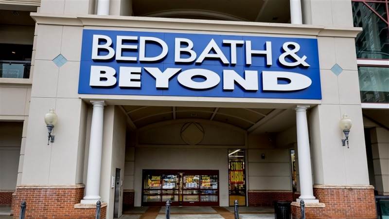 Bed Bath & Beyond gets $225M in share offering