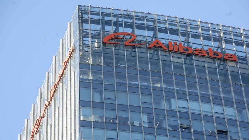 Alibaba allegedly working on ChatGPT-like system