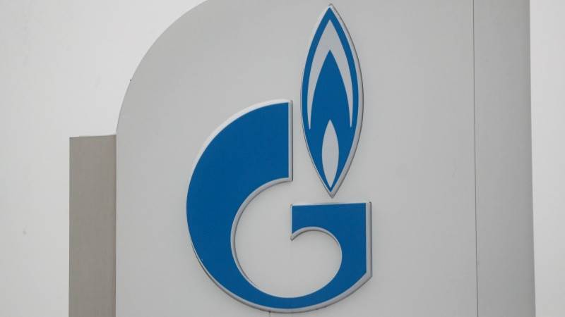 Gazprom exempt from paying higher income tax