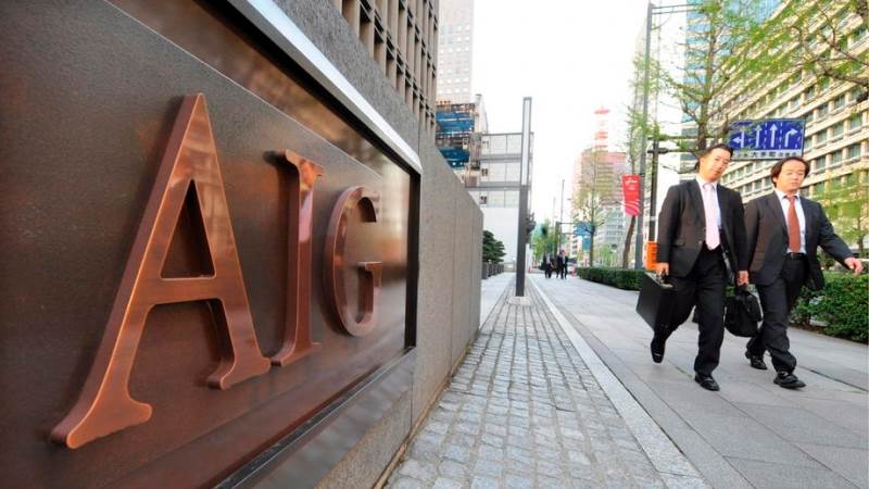 AIG’s Q4 net income falls to $264 million